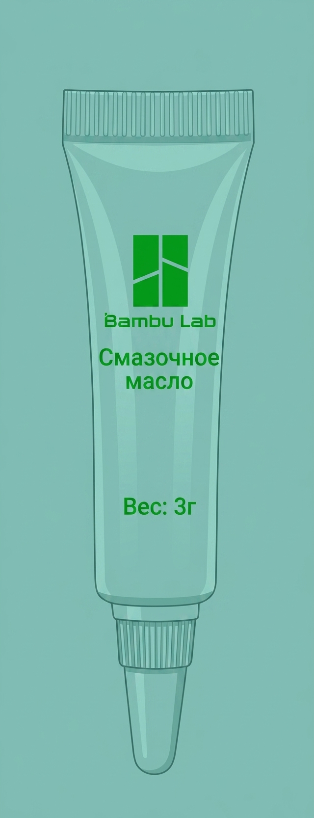 lubricant_oil.png