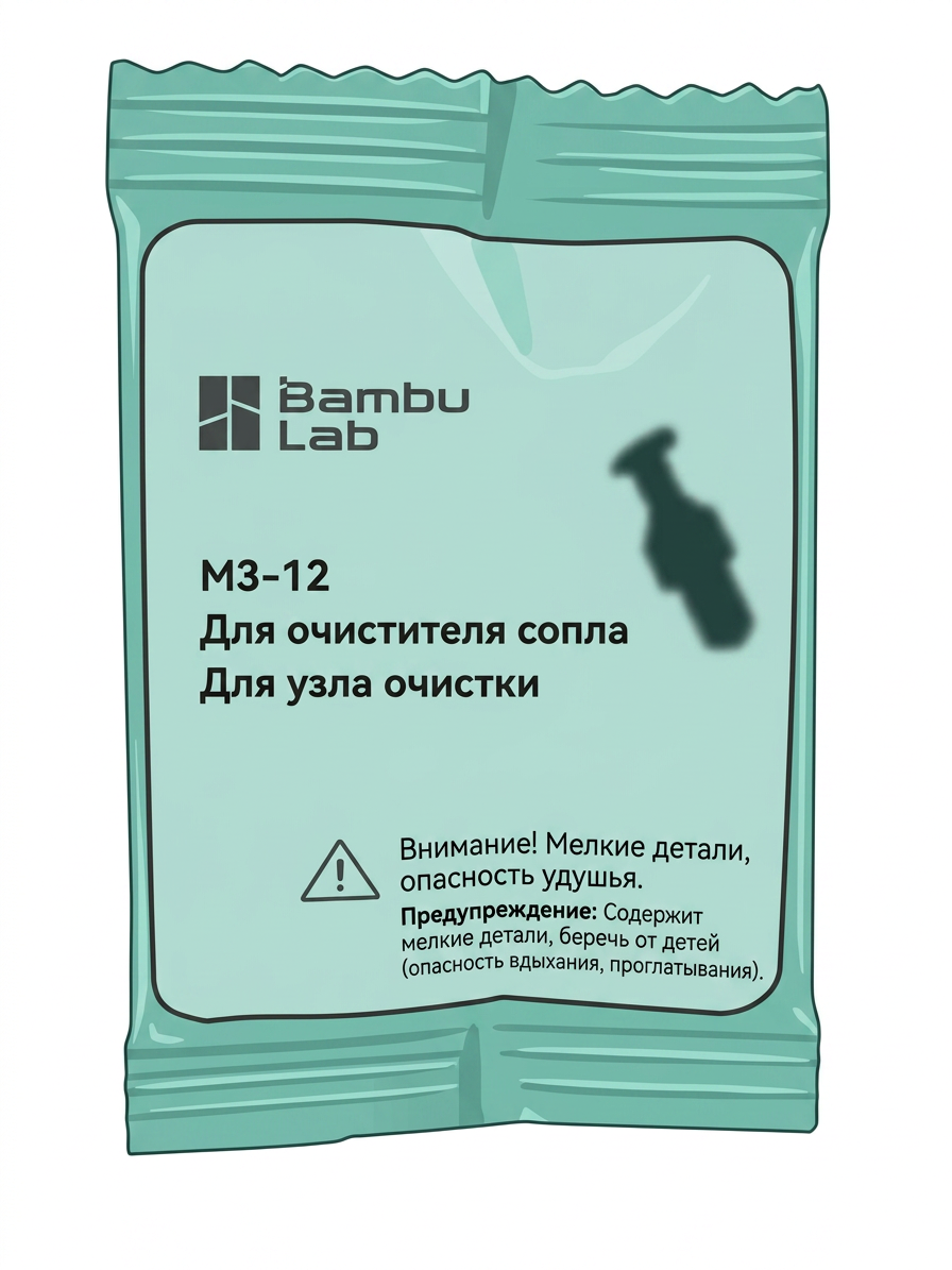 m_3_12.jpg