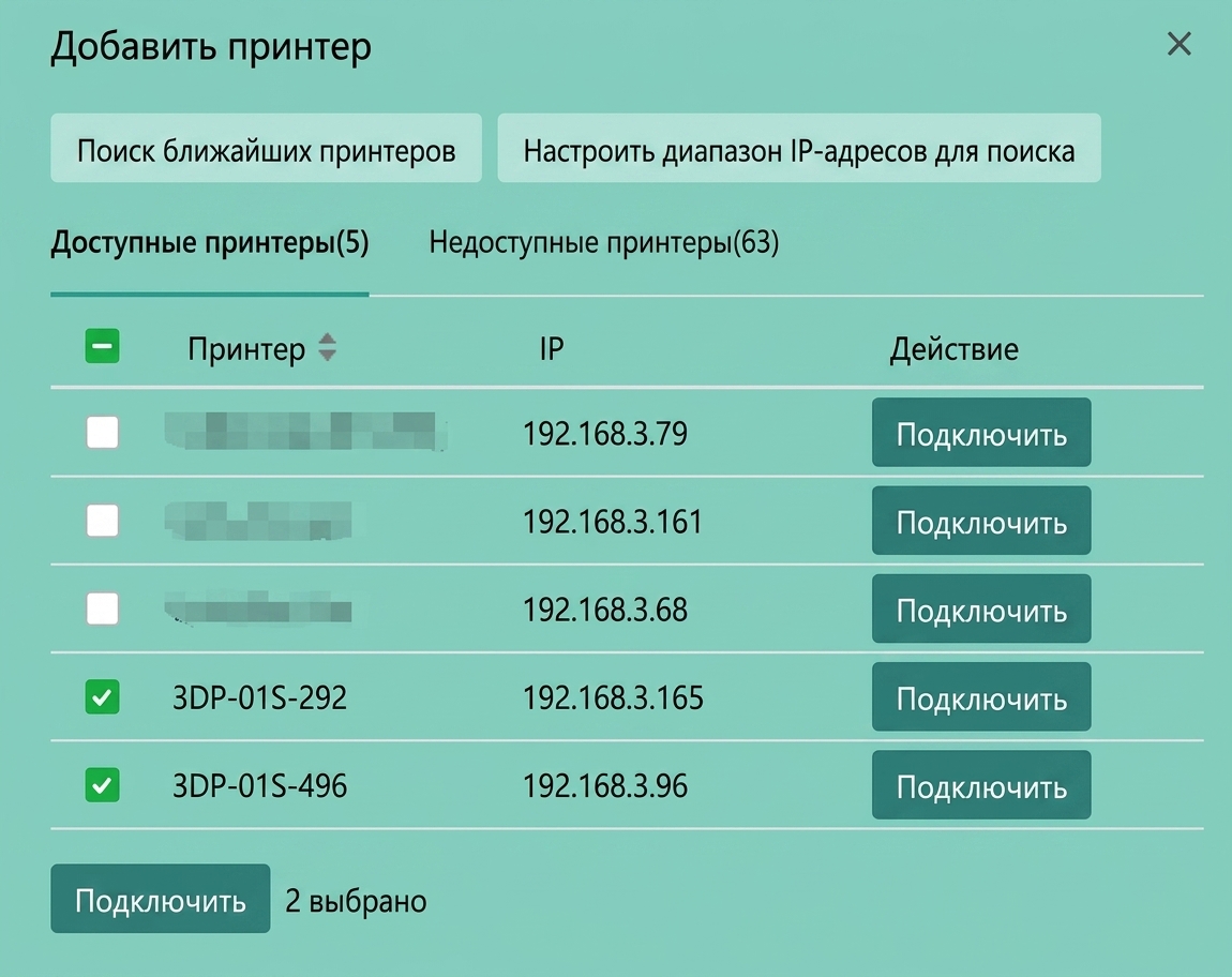 1732010976699.png