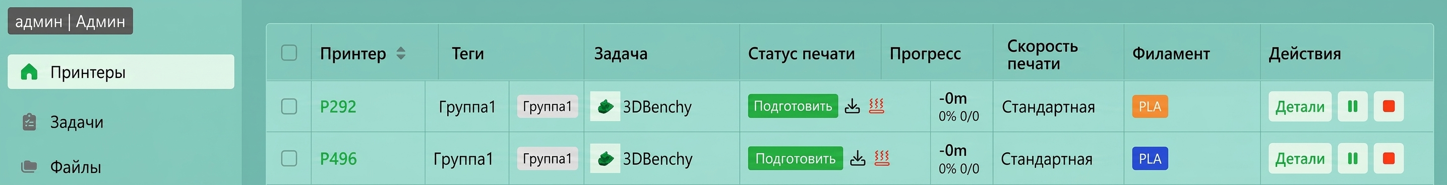 d5b0a2566ad7a1fd5ab5015154295ad.png