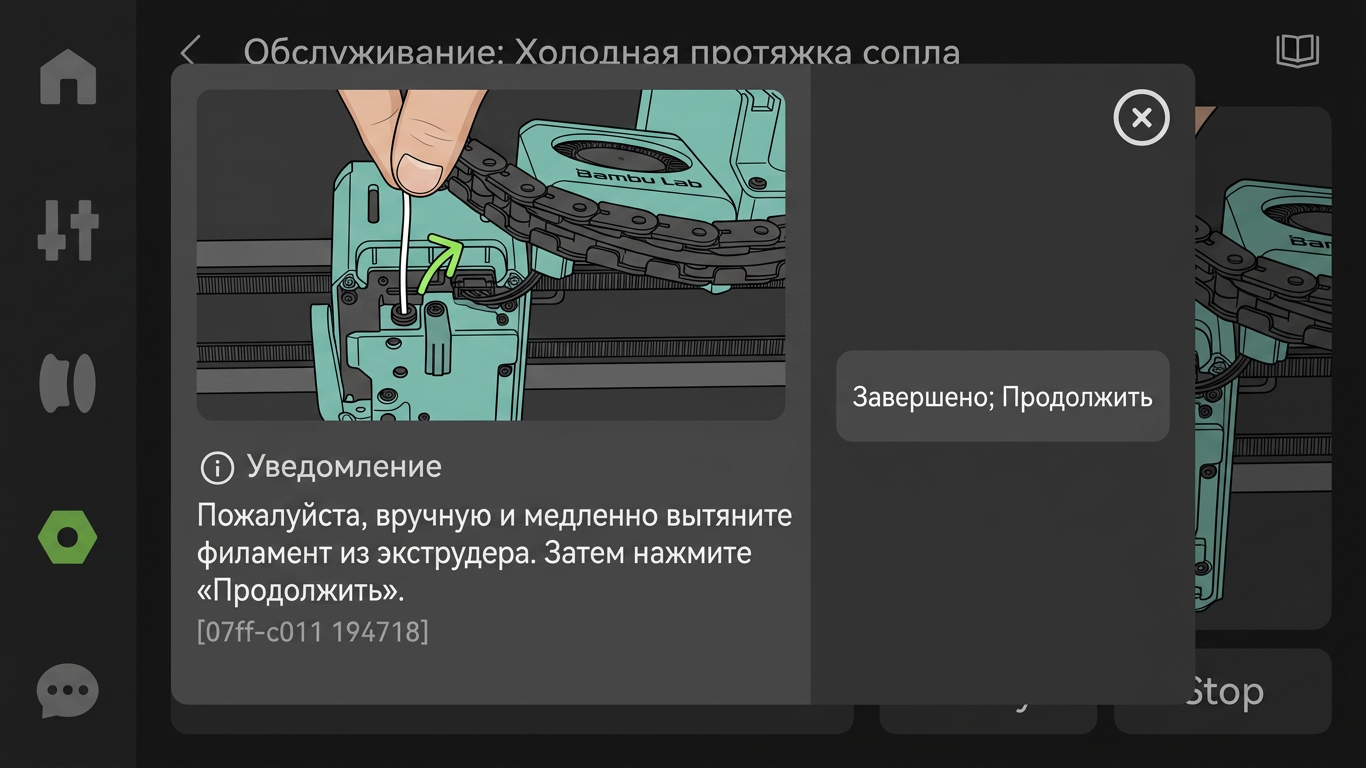 ncm5.png