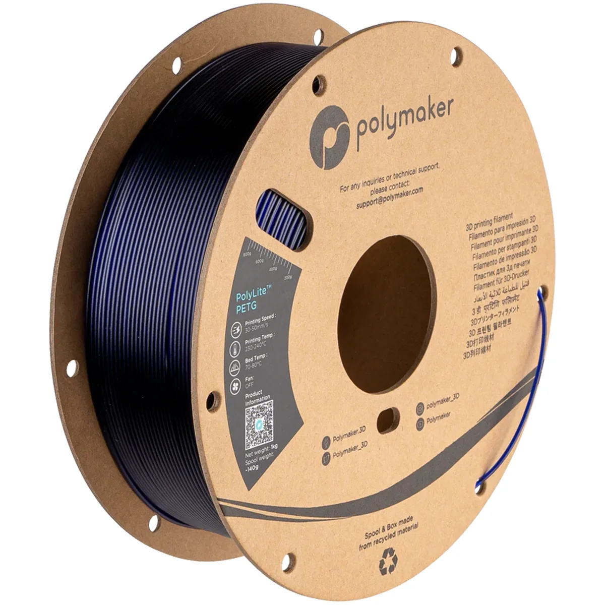 Катушка синего PETG филамента от Polymaker