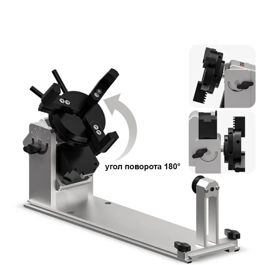 Вращающийся зажим для лазерного гравера Ortur Y-axis Rotary Chuck for Laser Engraver (YRC1.0)