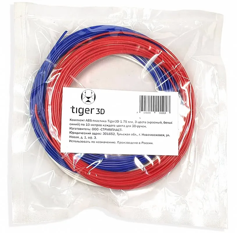 Комплект ABS-пластика Tiger3D 1.75 мм для 3D ручек (белый, синий, красный), по 10 метров каждого цвета
