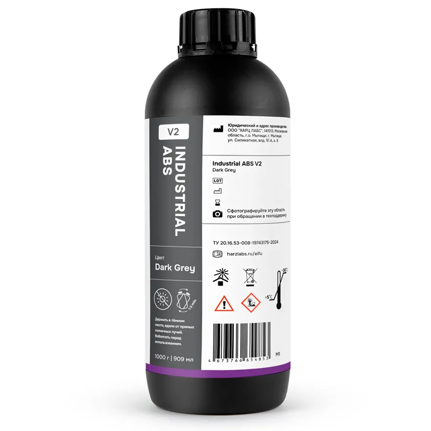 Фотополимерная смола HARZ Labs Industrial ABS V2, темно-серая (1 кг)