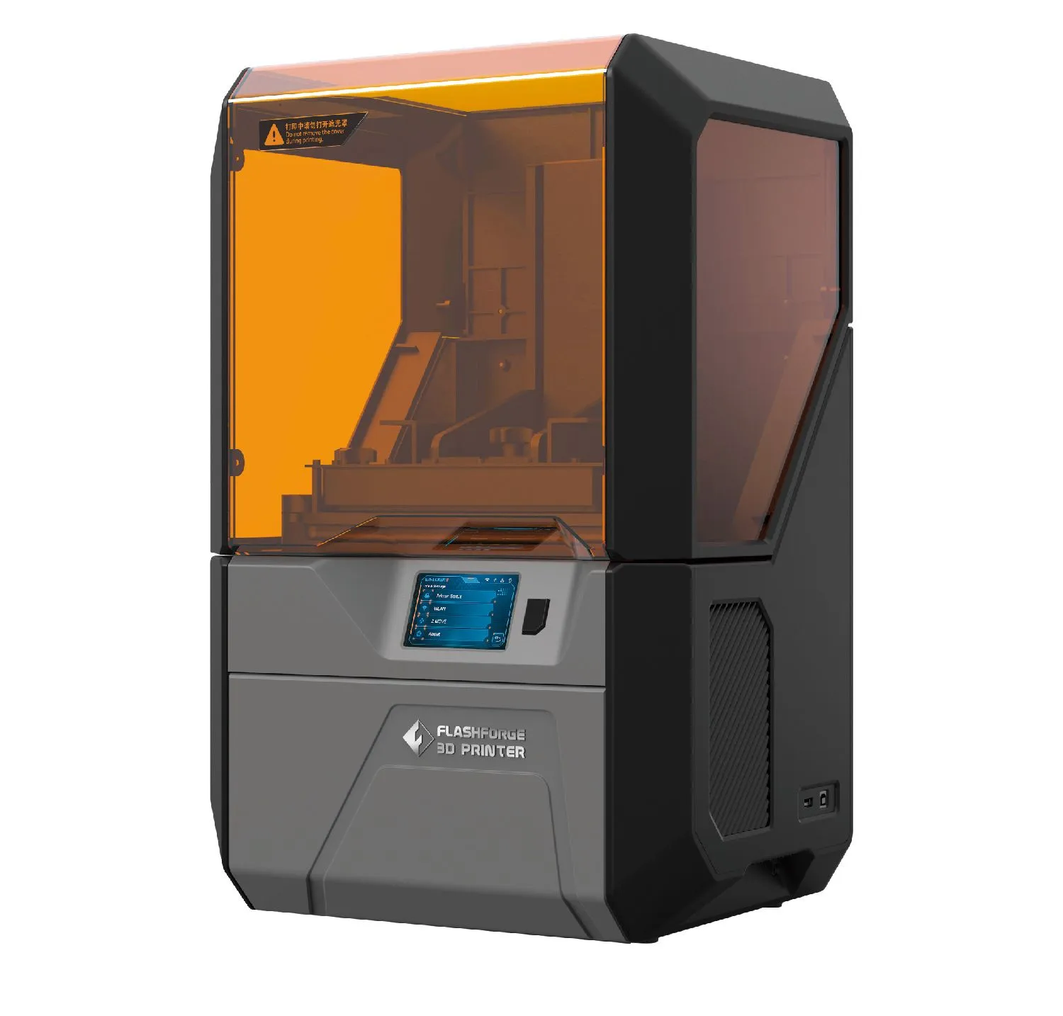 3D принтер FlashForge Hunter