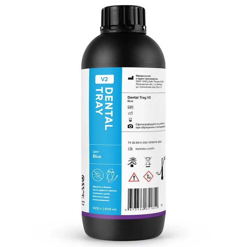 Фотополимерная смола HARZ Labs Dental Tray V2, синяя полупрозрачная (1 кг)