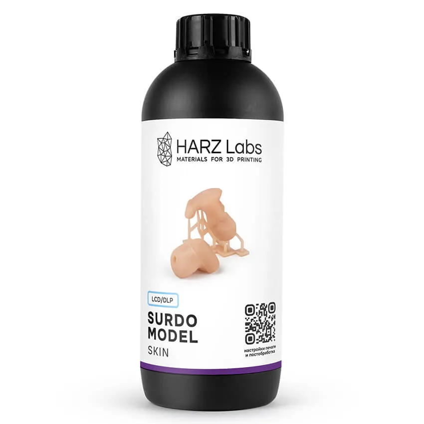 Фотополимерная смола HARZ Labs Surdo Model, телесная (1 кг)