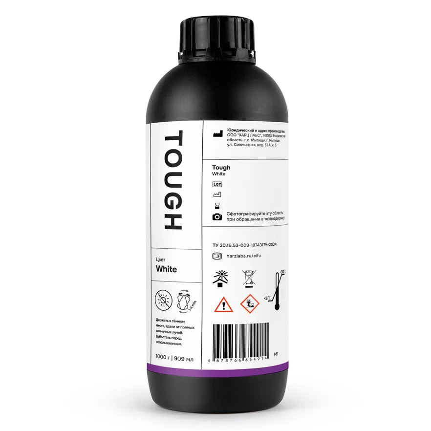 Фотополимерная смола HARZ Labs Tough, белая (1 кг)