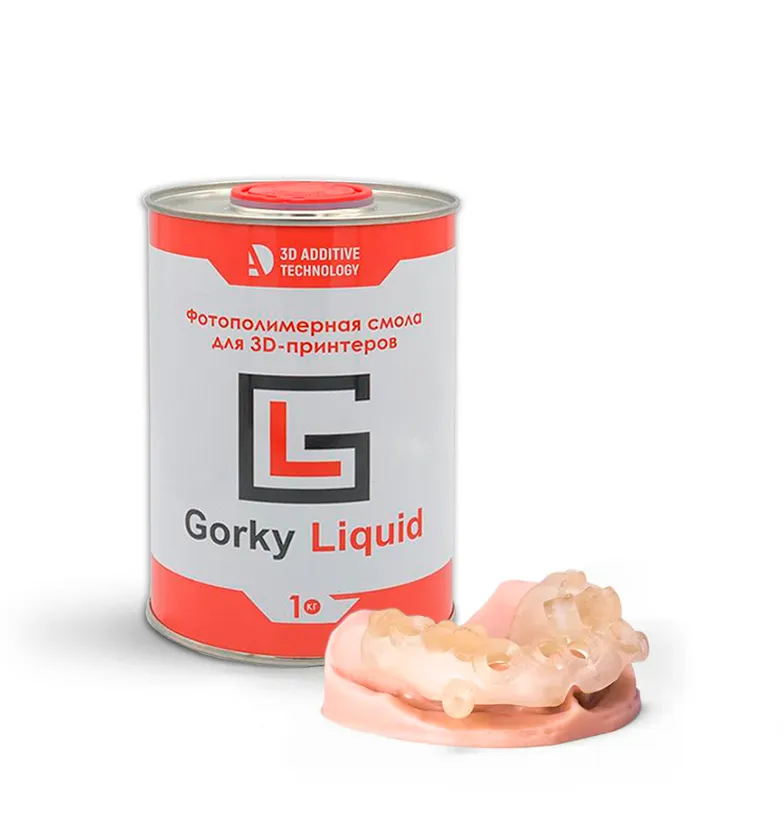 Фотополимерная смола Gorky Liquid Dental Surgical, прозрачная (1 кг)