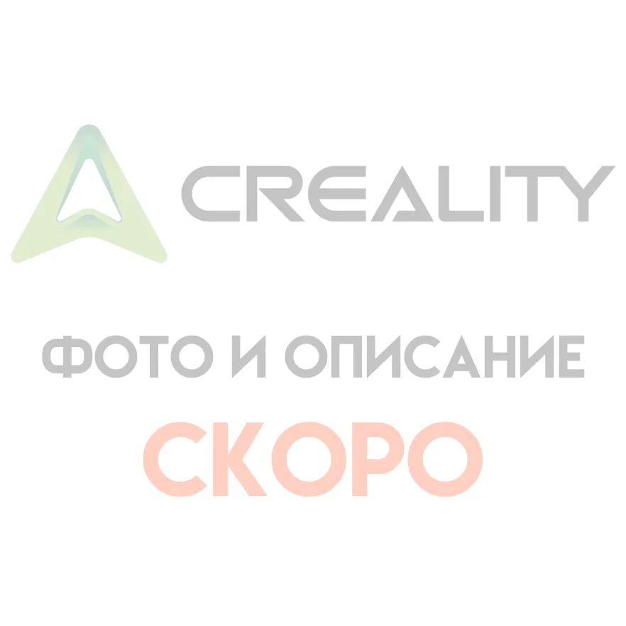 3D принтер Creality Ender-3 V4