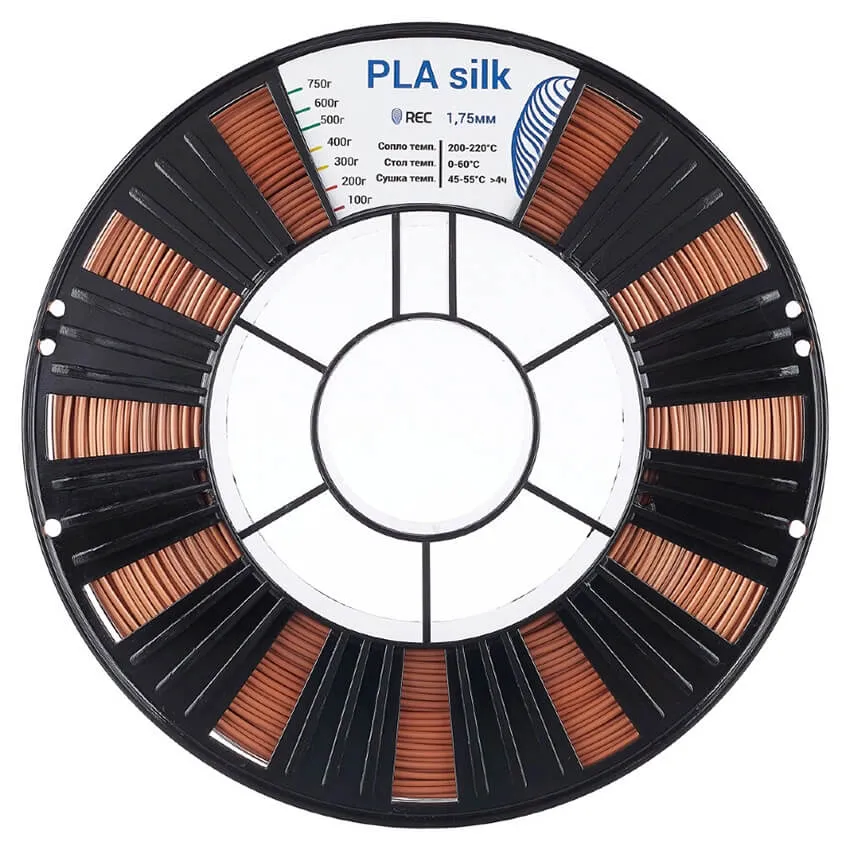 Катушка пластика REC PLA Silk 1.75мм  0.75 кг, медная