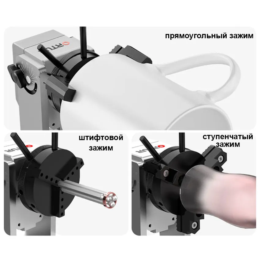 Вращающийся зажим для лазерного гравера Ortur Y-axis Rotary Chuck for Laser Engraver (YRC1.0)