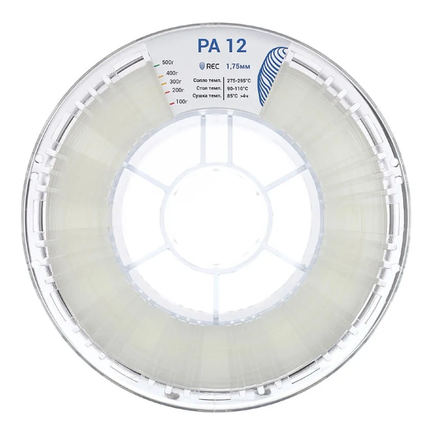 Катушка пластика REC PA12 1.75мм 0.5 кг, натуральная
