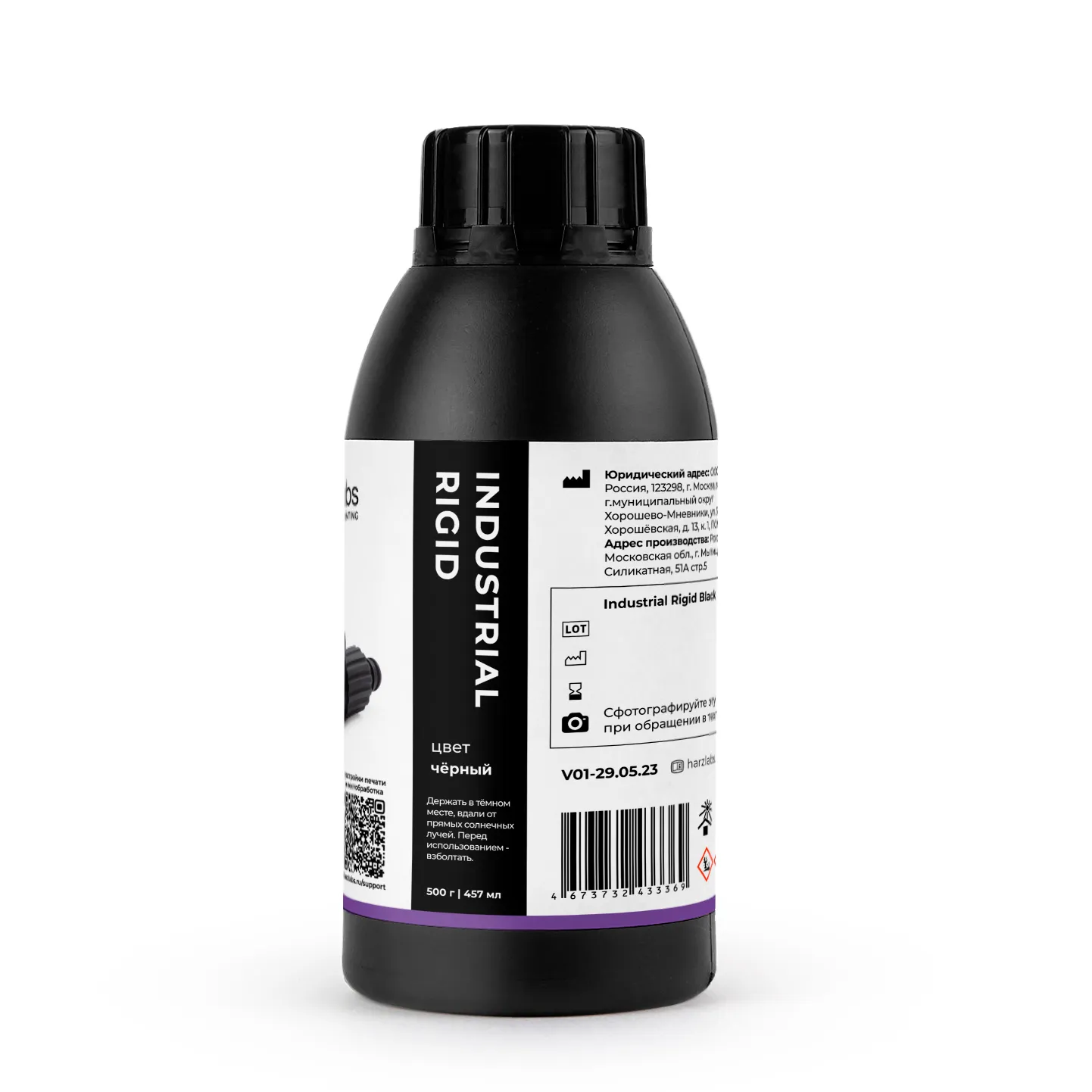 Фотополимерная смола HARZ Labs Industrial Rigid Black, черная (0,5 кг)