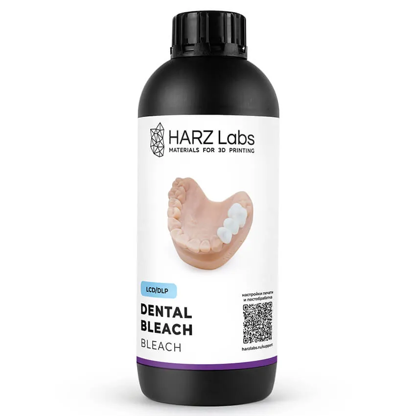 Фотополимер HARZ Labs Dental Bleach, белый (1 кг)
