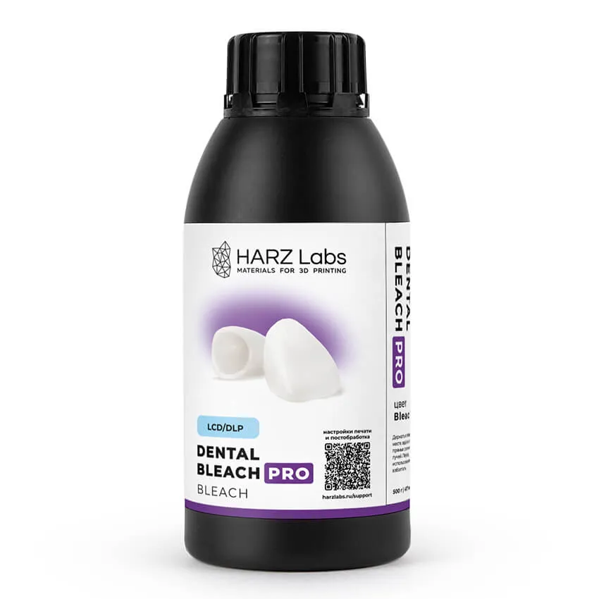Фотополимерная смола HARZ Labs Dental Bleach PRO, белая (0,5 кг)