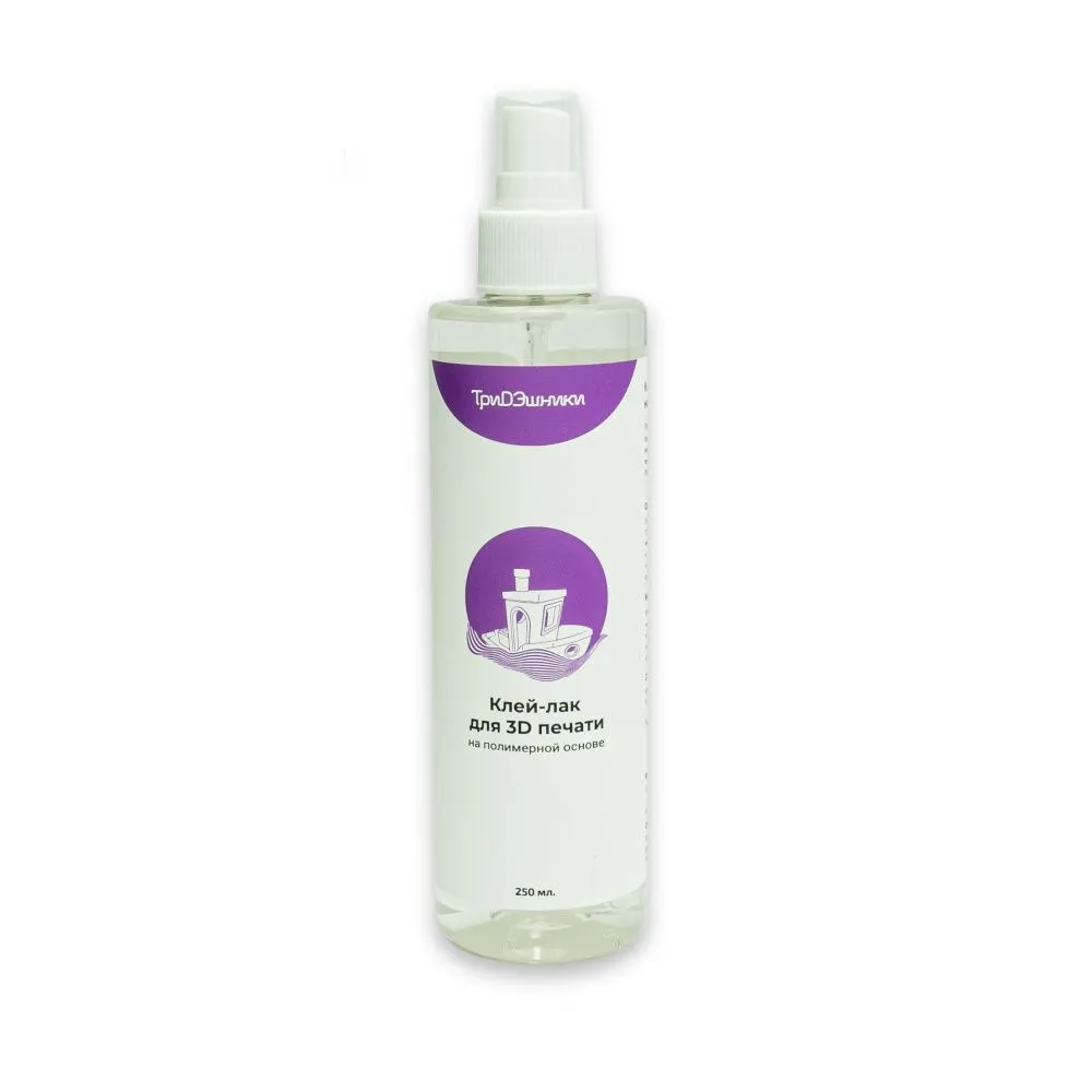 Клей - лак для 3D печати ТриДЭшники, 250 мл
