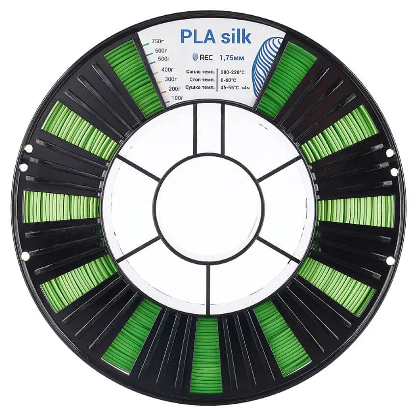 Катушка пластика REC PLA Silk 1.75мм  0.75 кг, зеленая