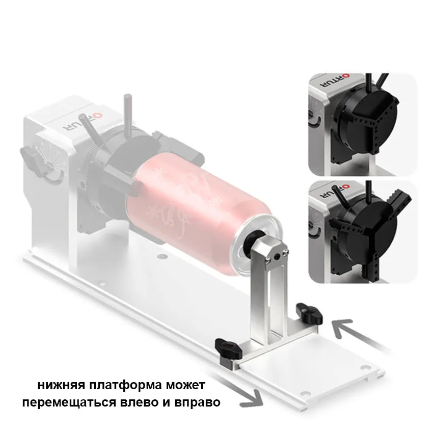 Вращающийся зажим для лазерного гравера Ortur Y-axis Rotary Chuck for Laser Engraver (YRC1.0)
