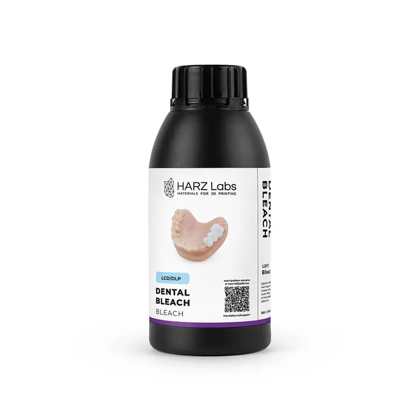 Фотополимер HARZ Labs Dental Bleach, белый (0,5 кг)