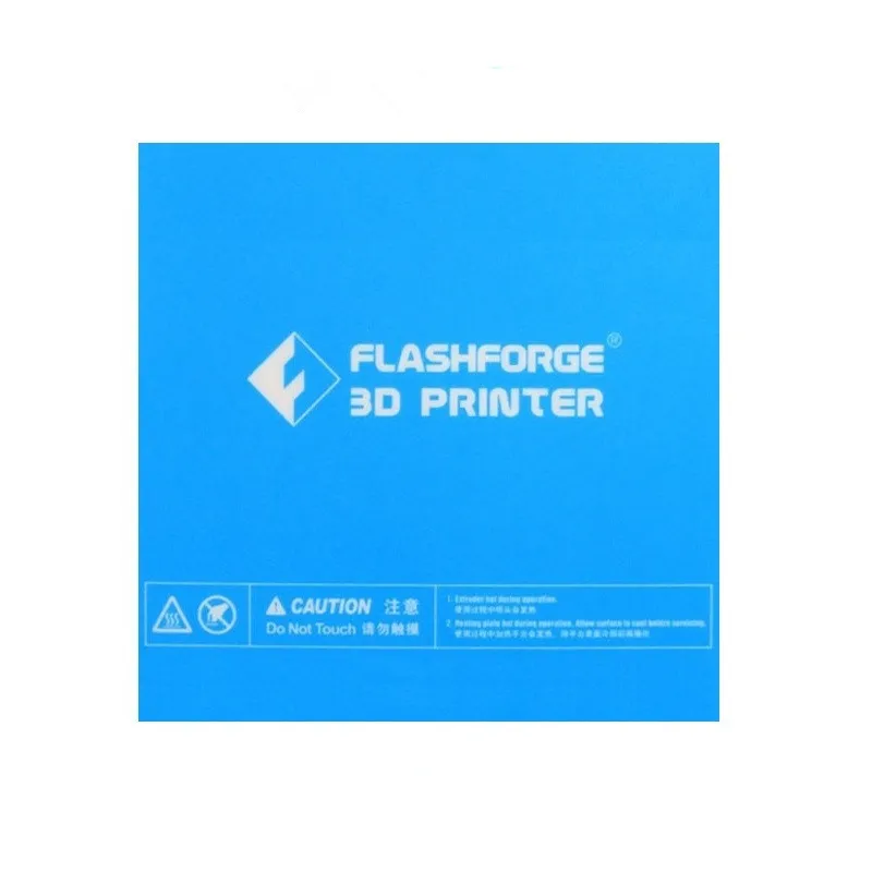 Наклейка на печатный стол для 3D принтера FlashForge Inventor II / Finder (03313470)