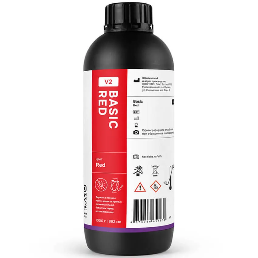 Фотополимерная смола HARZ Labs Basic Red V2, красная (1 кг)