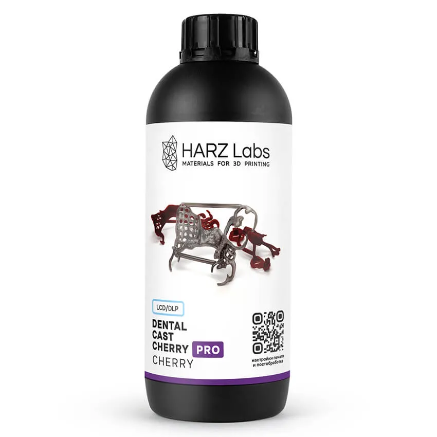 Фотополимерная смола HARZ Labs Dental Cast Cherry PRO, вишневая, полупрозрачная (1 кг)