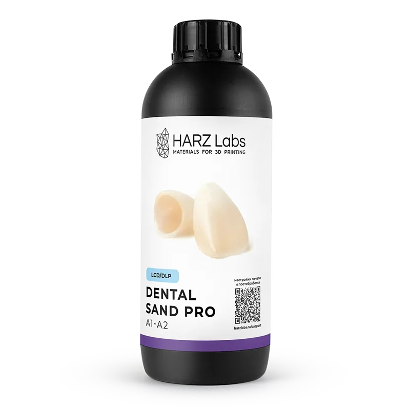 Фотополимерная смола HARZ Labs Dental Sand PRO, цвет A1-A2 (1 кг)