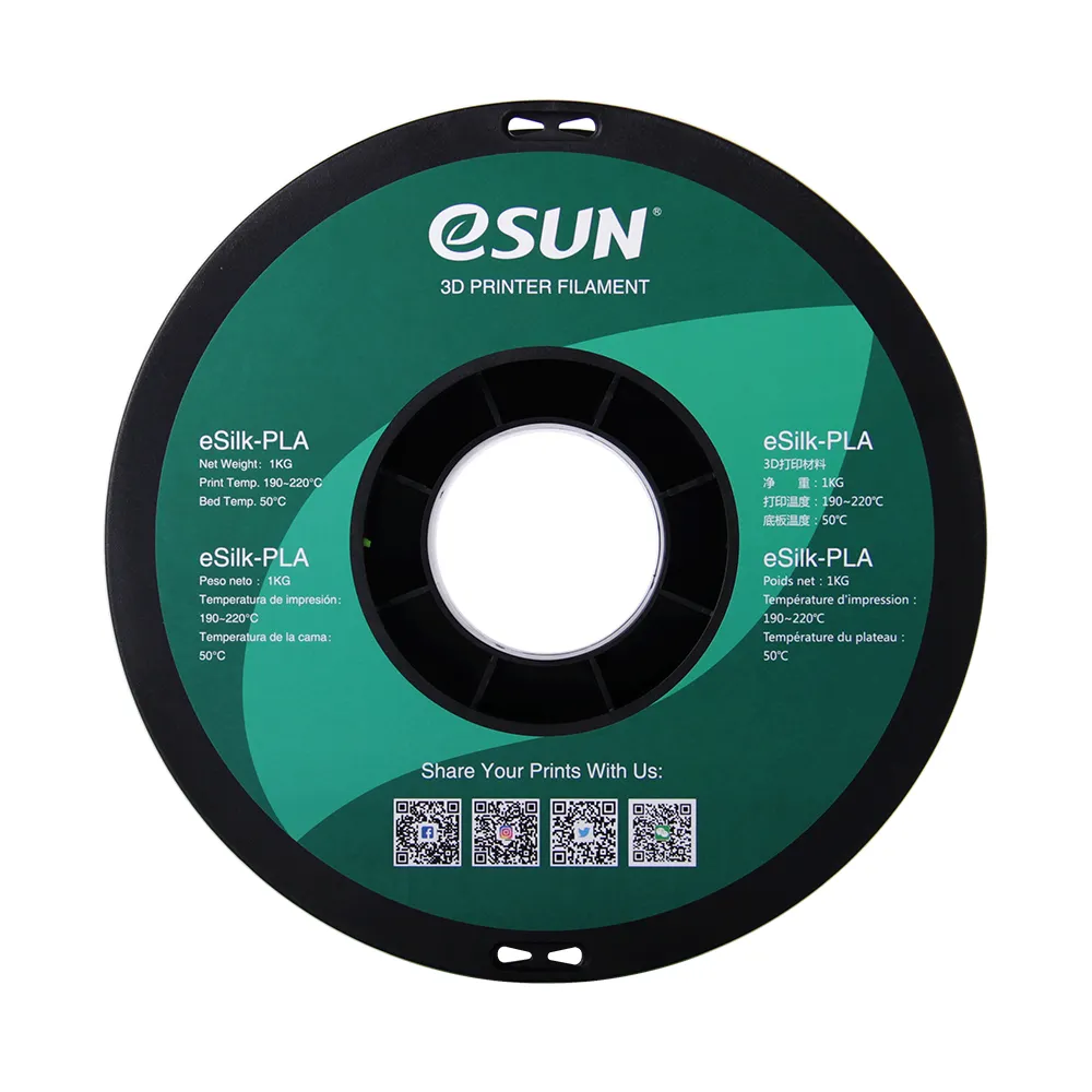 Катушка пластика eSilk-PLA Esun, 1.75 мм, 1 кг, лаймовая