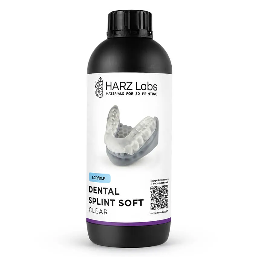 Фотополимерная смола HARZ Labs Dental Splint Soft, прозрачная (1 кг)