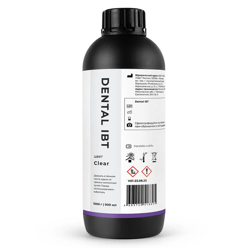 Фотополимерная смола HARZ Labs Dental IBT, прозрачная (1 кг)