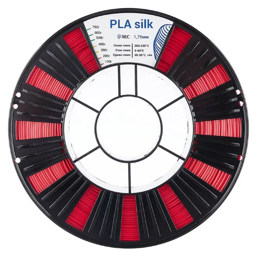 Катушка пластика REC PLA Silk 1.75мм  0.75 кг, красная