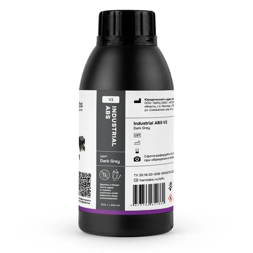 Фотополимерная смола HARZ Labs Industrial ABS V2, темно-серая (0.5 кг)