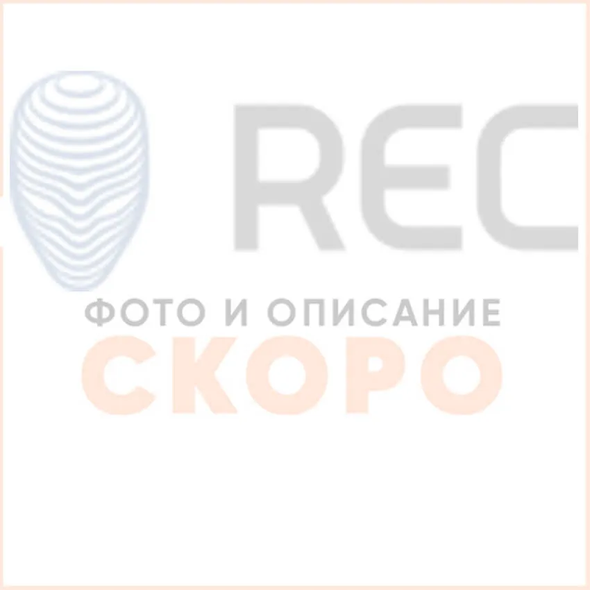 Катушка пластика REC TPU D60 1.75 мм 0.5 кг, натуральная