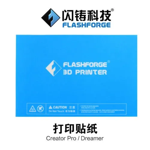 Наклейка на печатный стол для 3D принтеров Dreamer/Creator Pro/Inventor (60.999216001)