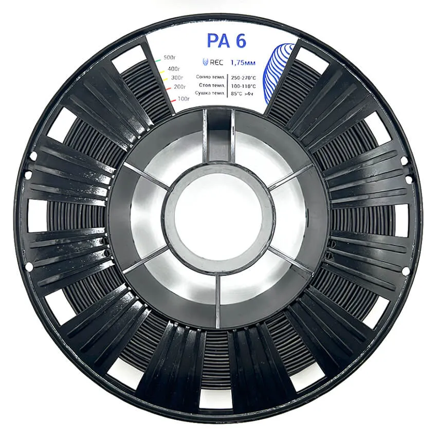 Катушка PA6-пластика REC 1.75мм, 0.5 кг, черная (НФ-00002460)