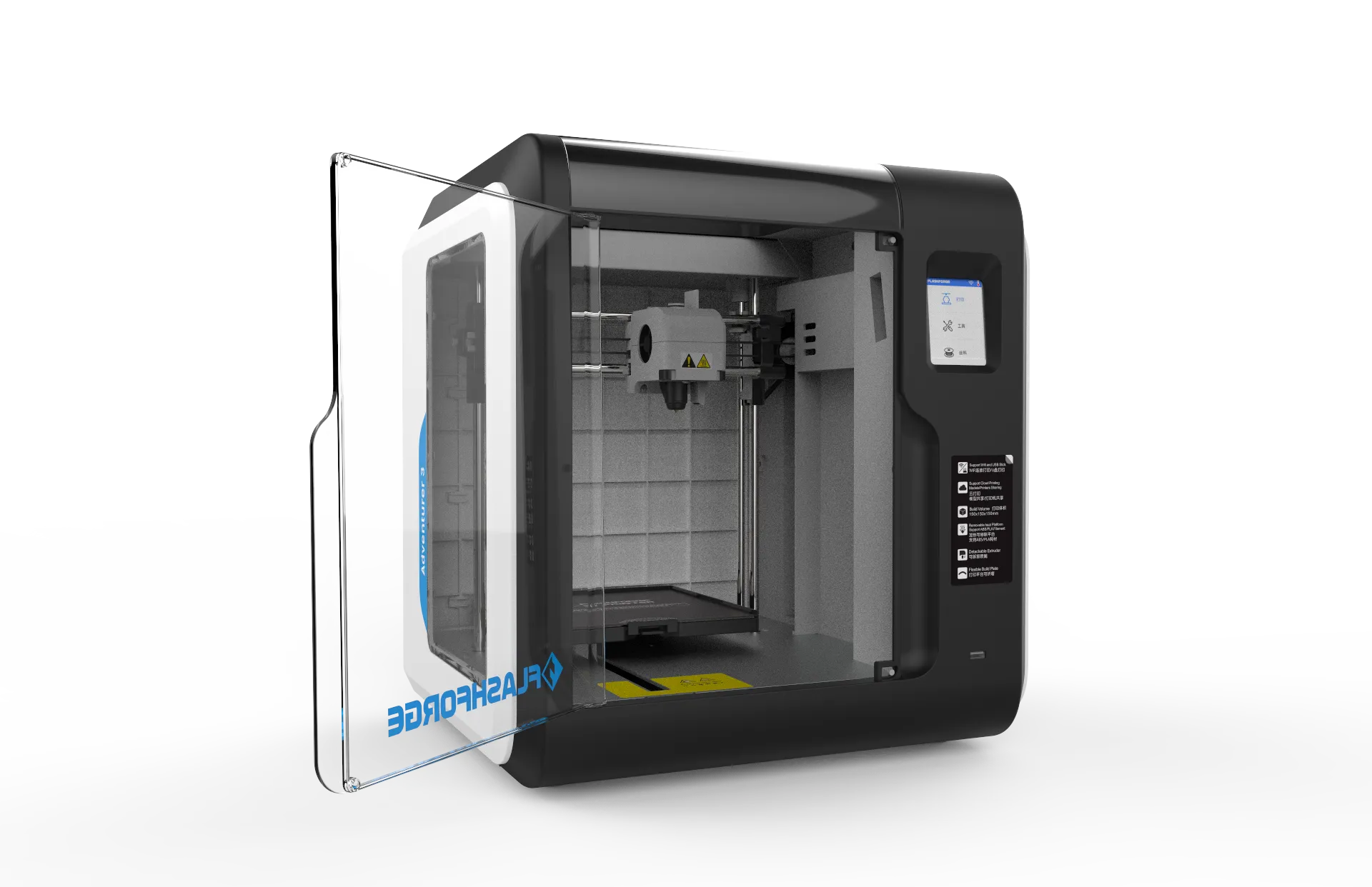 3D принтер Flashforge Adventurer 3